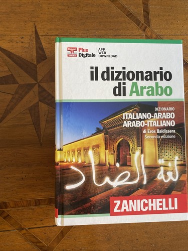 Dizionario arabo con - il, di