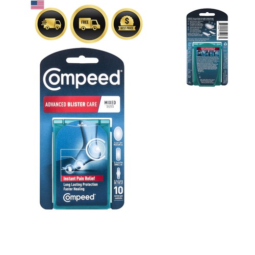 Advanced blister fusions - advanced,
