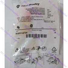 Allen-Bradley 1PCS NUOVO 1PC