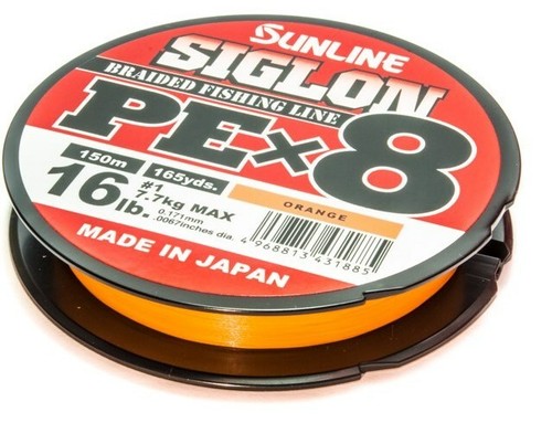 Sunline siglon 8 - siglon, x