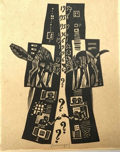 Exlibris biglietto augurale - ,