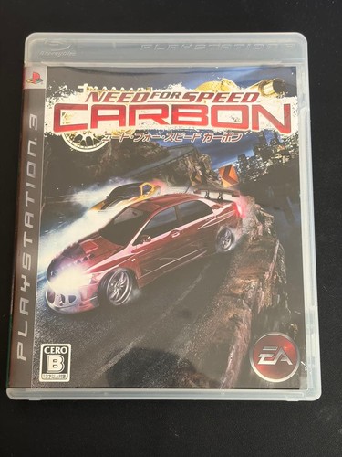 Electronic arts 15782961 need - arts,