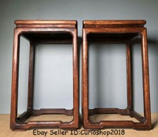 Coppia mobili 16" vecchia Cina