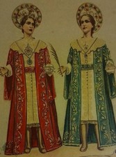 a7 Stampa Santino Cromolitografia SS. Cosma E Damiano Bitonto De Ruvo Vito