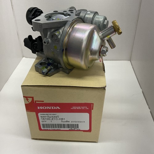 Nuovo honda hs1332 - nuovo,