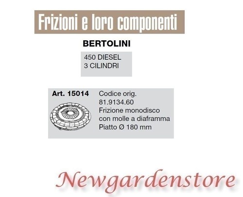 Frizione monodisco piatto 180