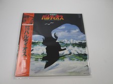 Space Warrior Baldios Drama Hen K20G-7054,5 con poster OBI Japan LP Vinyl