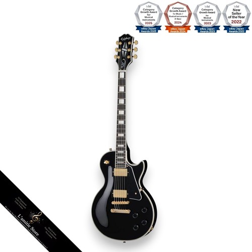 Epiphone les paul - les,