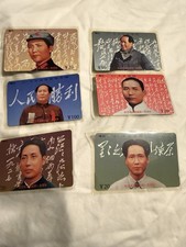 Scheda telefonica Cina 100°