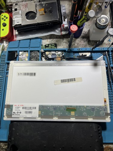 Schermo lcd portatile - schermo, hp