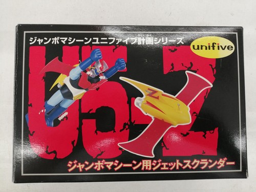 Jet scrander mazinger per - jet, z