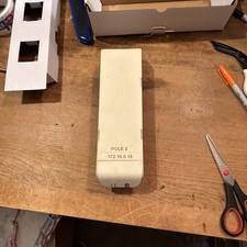 Ubiquiti Nanostation M5 NSM5