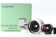 [OTTIME CONDIZIONI in scatola] Voigtlander COLOR-SKOPAR 21mm F4 Silver MC L39 Leica dal GIAPPONE