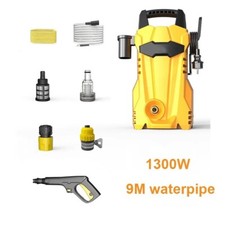 Pistola ad acqua ad alta