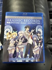 Akashic records bastard - of,