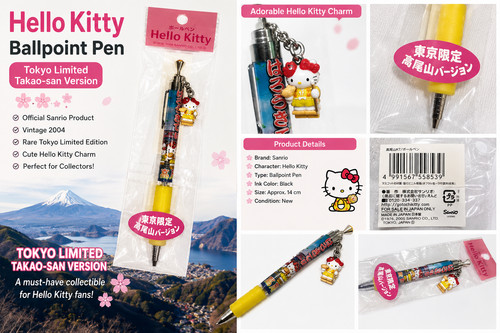 Hello kitty tokyo - kitty,