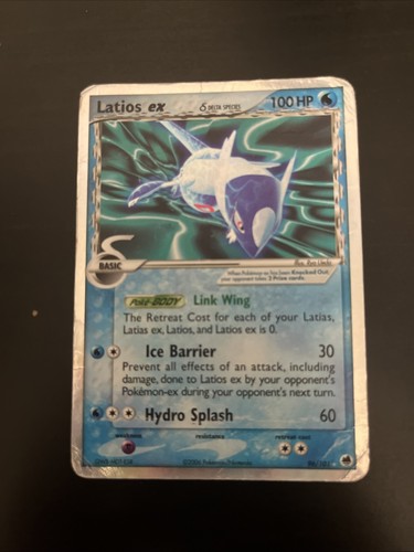 Latios 101 dmg - hp/dmg, dragon