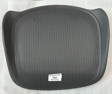 Ricambio sedile Herman Miller