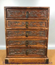 Rara vecchia scatola cinese