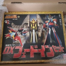 BANDAI Gx-41s Raiden The Brave