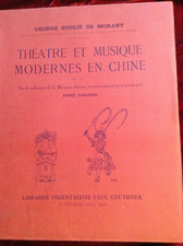 Théâtre et musique modernes