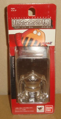 Absolute chogokin bossborot - absolute,