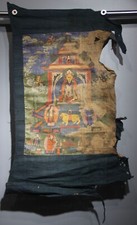 Antico buddista Tibet XIX