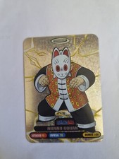 Lamincards Diramix Dragon Ball
