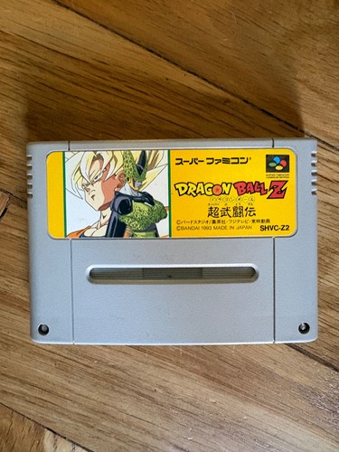 Snes jap super - snes, dragon