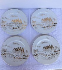 Set of 4 Vintage Hayasi Kutani