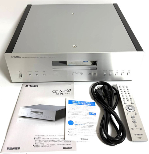 Lettore yamaha s2100 con - yamaha,