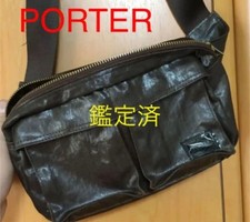 Borsa a tracolla Porter