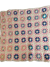 Coperta multicolore afgana