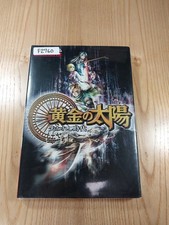 Golden Sun Lost Era GBA