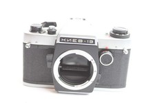 Corpo fotocamera reflex