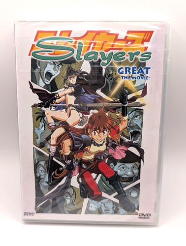 Slayers great dvd german - great, [dvd]