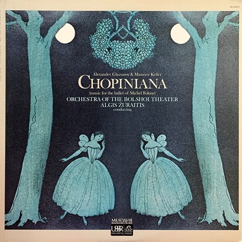Chopiniana music for the - for,