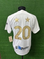 Maglia Inter 20 Scudetto 2