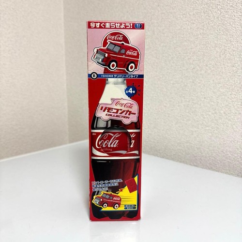Auto telecomandata coca cola - telecomandata, coca-cola