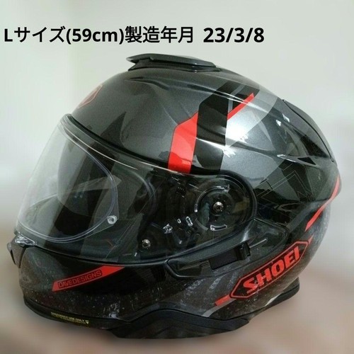 Shoei full face helmet 59cm - full,