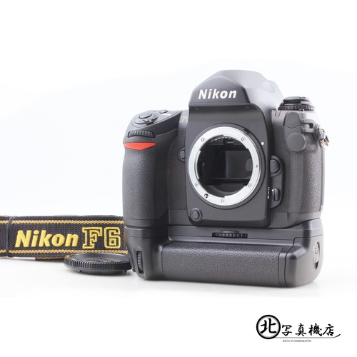 Nuovo firmware 2026 - firmware,