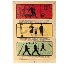 Targa Sovietica Originale ☭