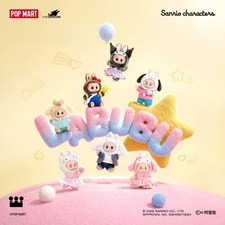 Pop mart mostri - i,