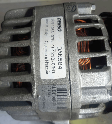 13256932 alternatore opel - alternatore,