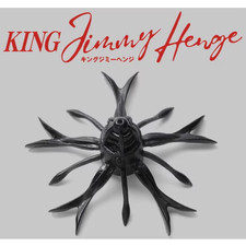 JACKALL KING JIMMY HENGE