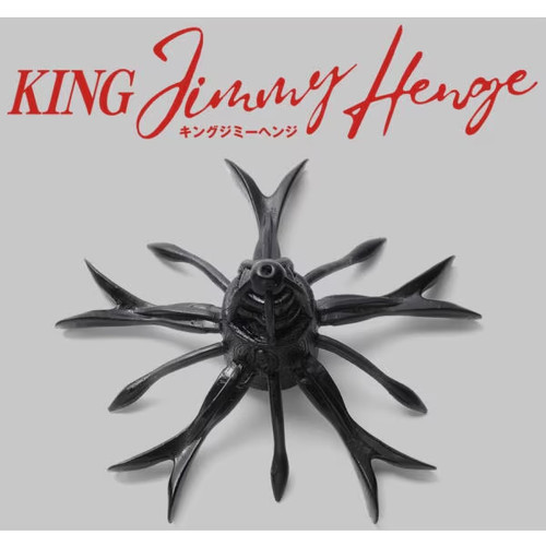 Jackall king jimmy henge - king,