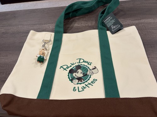 Wdw starbucks park - wdw,