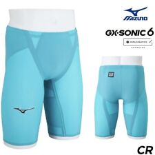 Costume da bagno uomo Mizuno