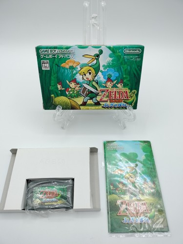 The legend zelda minish - the,