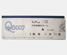 Queen 1976 Budokan Tokyo Japan